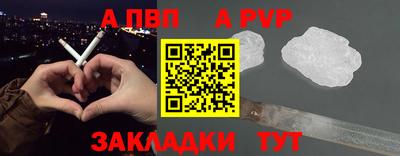 СК Уссурийск