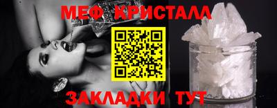 индика Усть-Илимск