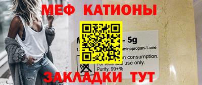 индика Усть-Илимск