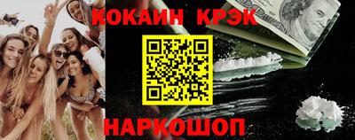 индика Усть-Илимск