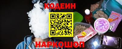 СК Уссурийск
