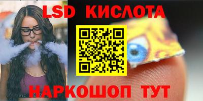 каннабис Усть-Джегута