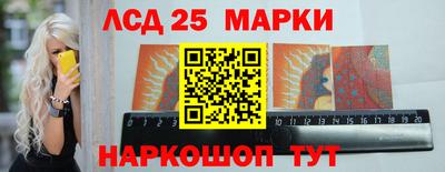 индика Усть-Илимск