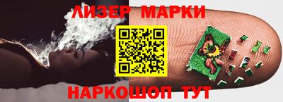 СК Уссурийск