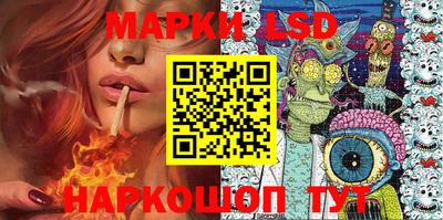 каннабис Усть-Джегута