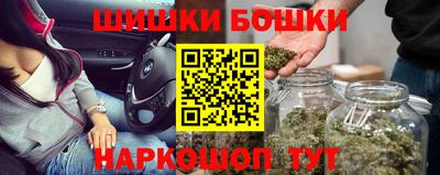 каннабис Усть-Джегута