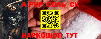 индика Усть-Илимск