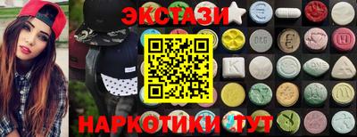 СК Уссурийск