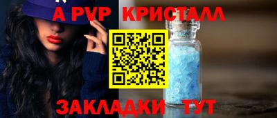 индика Усть-Илимск