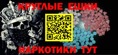 каннабис Усть-Джегута