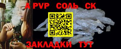 индика Усть-Илимск