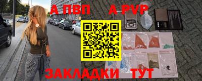 каннабис Усть-Джегута