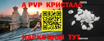 каннабис Усть-Джегута