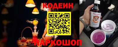 каннабис Усть-Джегута