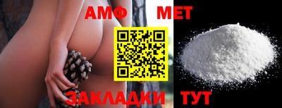 каннабис Усть-Джегута