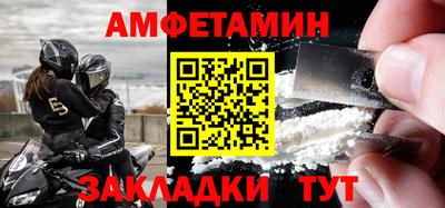 индика Усть-Илимск