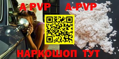 СК Уссурийск