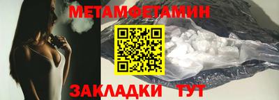 СК Уссурийск