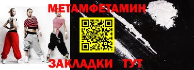 каннабис Усть-Джегута