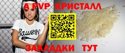 каннабис Усть-Джегута