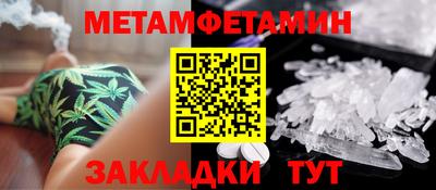 СК Уссурийск