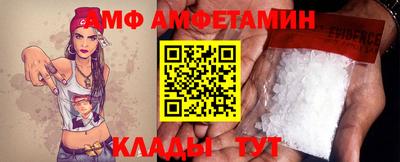 индика Усть-Илимск