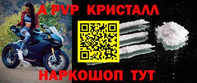 индика Усть-Илимск