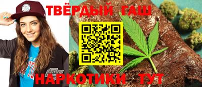 СК Уссурийск