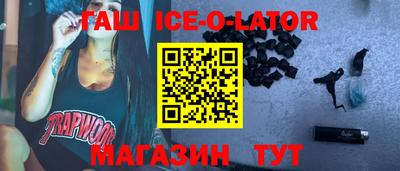 СК Уссурийск