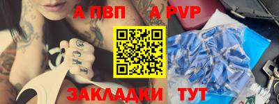 СК Уссурийск