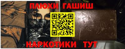 индика Усть-Илимск