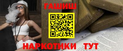 индика Усть-Илимск