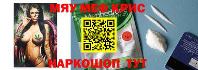 индика Усть-Илимск