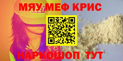 СК Уссурийск