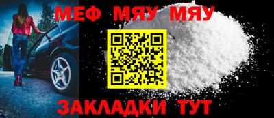 каннабис Усть-Джегута