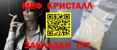 каннабис Усть-Джегута