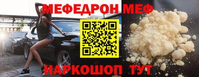 каннабис Усть-Джегута