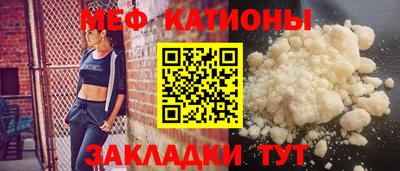 каннабис Усть-Джегута